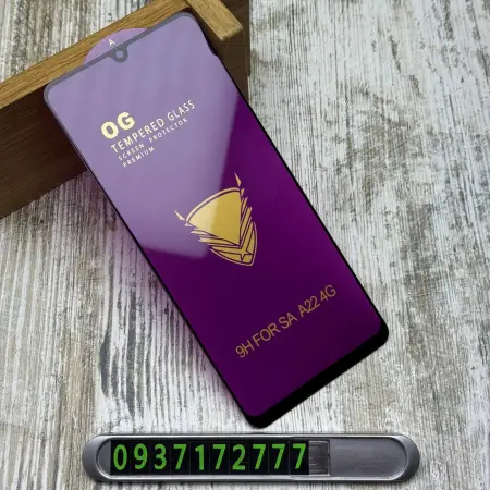 Скло OG Purple Glass на Samsung A22 4G/ M32 
