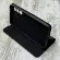 Чохол Fibra Flip Case на Samsung A36