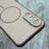 Чохол Proove Softline Magnetic на Samsung A36 (Beige)