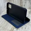 Чохол книжка прошита на Samsung Galaxy A51