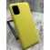 Чохол Silicone Case на Samsung Galaxy A51