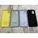 Чохол Silicone Case на Samsung Galaxy A51