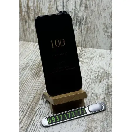 Скло 10D на iPhone 15/ 14 