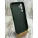 Чохол Silicone Case на Samsung Galaxy A54