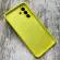 Чохол Silicone Case на Samsung A57 (жовтий)