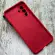 Чохол Silicone Case на Samsung A37 (Red)