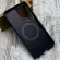 Чохол FIBRA NightFall на Samsung S26 Ultra