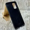 Чохол Carbon TPU на Samsung Galaxy S20
