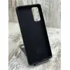 Чохол Silicone Cover на Samsung Galaxy S20 FE