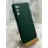 Чохол Silicone Case на Samsung Galaxy S20 FE