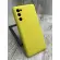 Чохол Silicone Case на Samsung Galaxy S20 FE