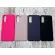 Чохол Silicone Case на Samsung Galaxy S21