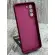 Чохол Silicone Case на Samsung Galaxy S21