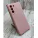 Чохол Silicone Cover на Samsung Galaxy S21