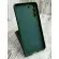 Чохол Silicone Case на Samsung Galaxy S21 FE