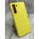 Чохол Silicone Case на Samsung Galaxy S21 FE