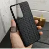 Чохол Woven TPU на Samsung Galaxy S21 Ultra