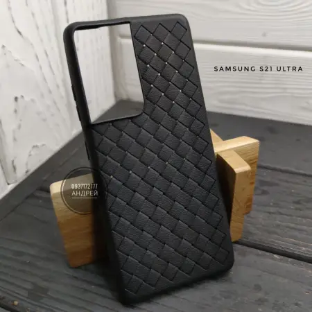 Чохол Woven TPU на Samsung Galaxy S21 Ultra 