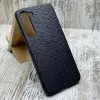 Чохол Python Case на Samsung Galaxy S23 Plus