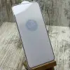 Скло BLUEO 2.5D Silk HD Glass на Samsung Galaxy S24 Plus/ S25 Plus