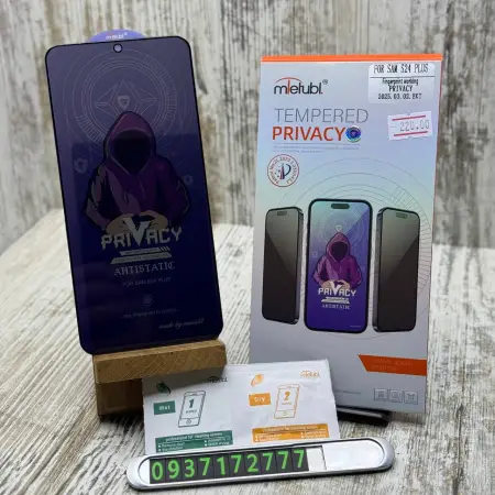 Скло антишпигун Mietubl Privacy на Samsung Galaxy S24 Plus – надійний захист 