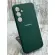 Чохол Original Silicone Case на Samsung Galaxy S24