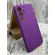 Чохол Silicone Case на Samsung Galaxy S24