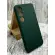 Чохол Silicone Case на Samsung Galaxy S24