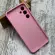 Чохол Silicone Case на Samsung S24 FE (Pink)