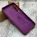 Чохол Silicone Case на Samsung Galaxy S24 FE