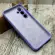 Чохол Silicone Case на Samsung Galaxy S24 FE