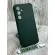 Чохол Silicone Case на Samsung Galaxy S24 FE