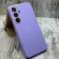 Чохол Silicone Softy на Samsung Galaxy S24 FE