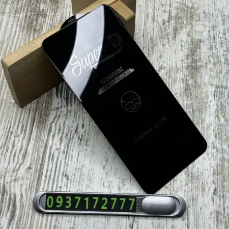 Скло SuperD ESD на Samsung Galaxy S24 FE 