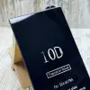 Скло 10D Tempered Glass прозоре на Galaxy S24 Ultra — чіткість без компромісів