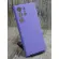 Чохол Silicone Case Samsung Galaxy S24 Ultra – елегантний захист