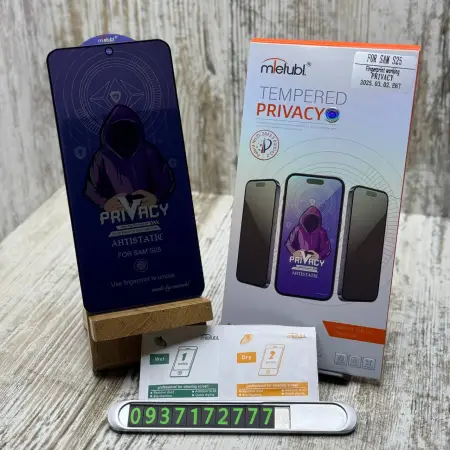 Скло антишпигун Mietubl Privacy на Samsung Galaxy S25  