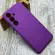 Чохол Silicone Case на Samsung S25 FE