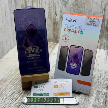 Скло антишпигун Mietubl Privacy на Samsung Galaxy S25 Plus 