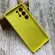 Чохол Silicone Case на Samsung S25 Ultra (Shiny Yellow)