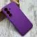Чохол Silicone Case на Samsung S26 Plus