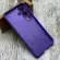 Чохол Silicone Case на Samsung S26 Plus