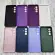 Чохол Silicone Case на Samsung S26 FE