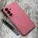 Чохол Silicone Case на Samsung S26 FE