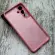 Чохол Silicone Case на Samsung S26 FE
