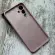 Чохол Silicone Case на Samsung S26 FE