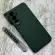 Чохол Silicone Case на Samsung S26 FE