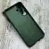 Чохол Silicone Case на Samsung S26 FE