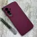 Чохол Silicone Case на Samsung S26 FE
