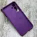 Чохол Silicone Case на Samsung S26 FE